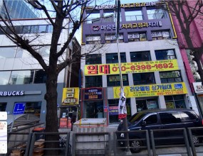 마음편한치과 네이버 로드뷰